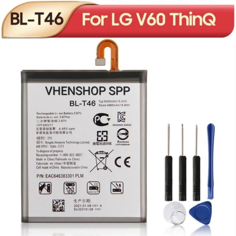 BATRE BATERAI LG V60 THINQ BL-T46 ORIGINAL