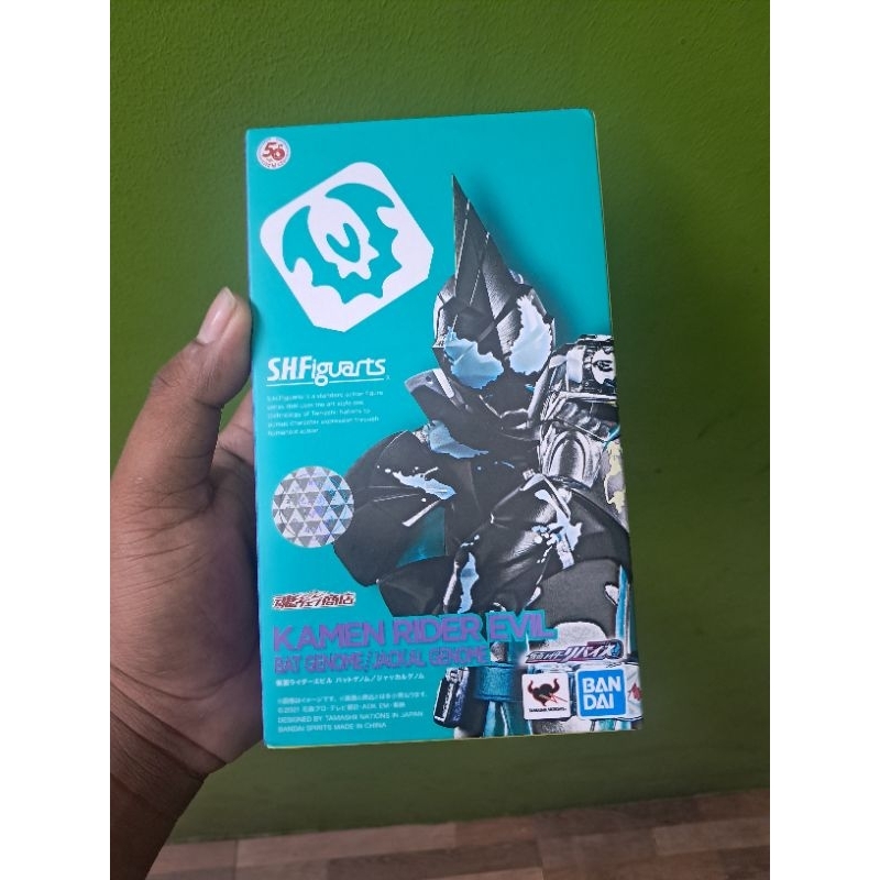 SHF kamen rider evil Bat genome