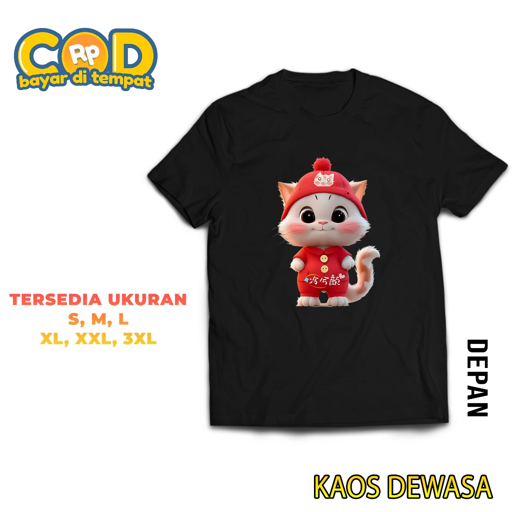 HosinShop - KAOS DEWASA - KAOS SABLON PRINT KUCING  - GAMBAR KUCING GEMOY- KAOS PREMIUM DEWASA - BAJ