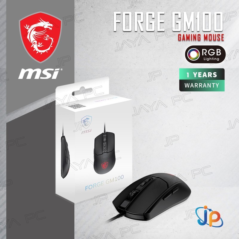 MSI Forge GM100 RGB - Optical Gaming Mouse