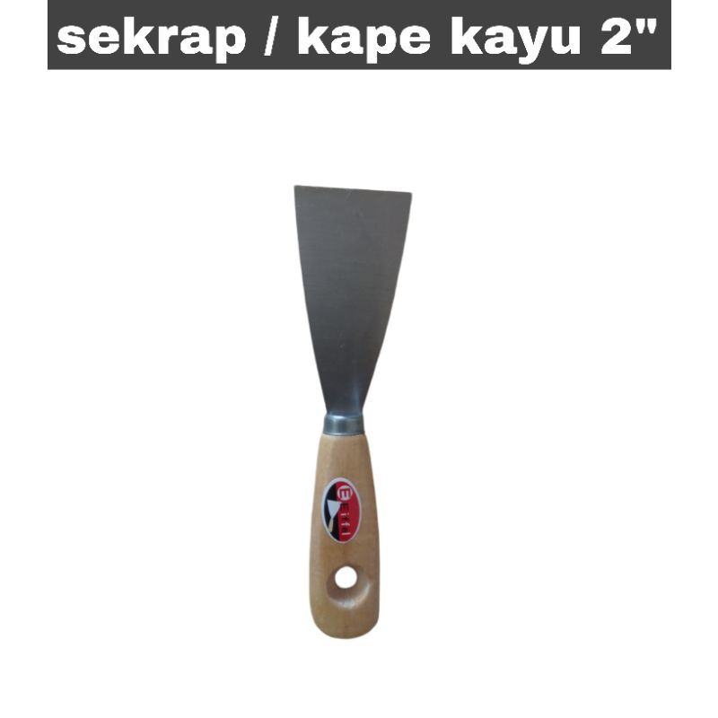 (2") Sekrap Gagang Kayu | Kape Kayu Eiffel 1 Pcs