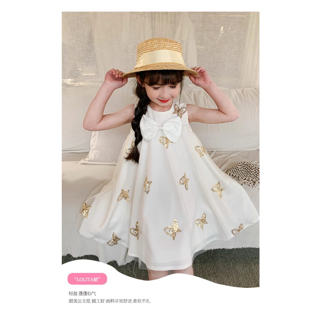 White Dress Baju Pesta Butterfly Kupu Party Gaun Ulang Tahun Birthday Putih Elegan anak Perempuan Ce