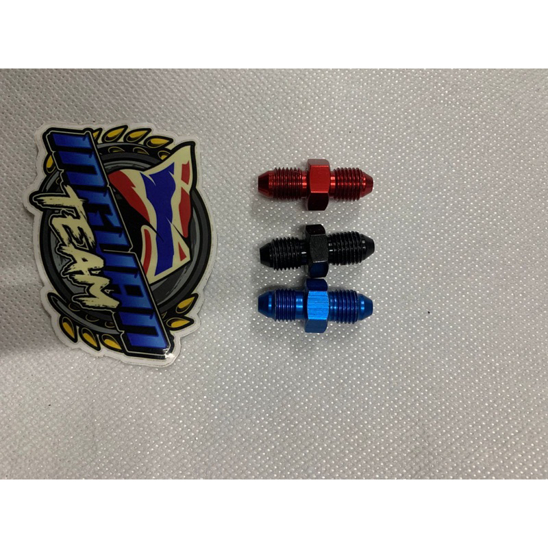 SAMBUNGAN FITING SELANG REM