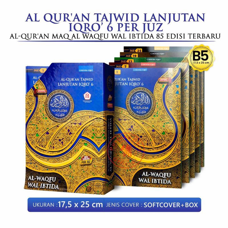 Mujazza per juz lansia ukuran jumbo khat besar Alquran lanjutan iqro per juz tajwid warna waqaf ibti