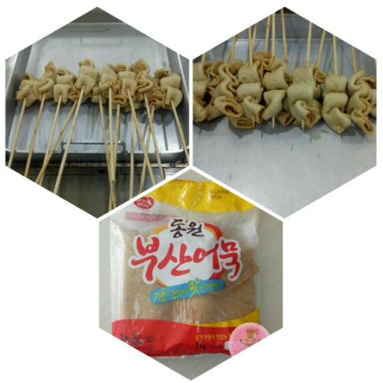 Dongwon Fish Cake - Kue Ikan - Omuk 1Kg