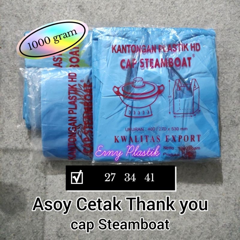Kantong Plastik Kresek Asoy THANK YOU TERIMA KASIH Laundry 27 34 41 cap Steamboat 1 kg