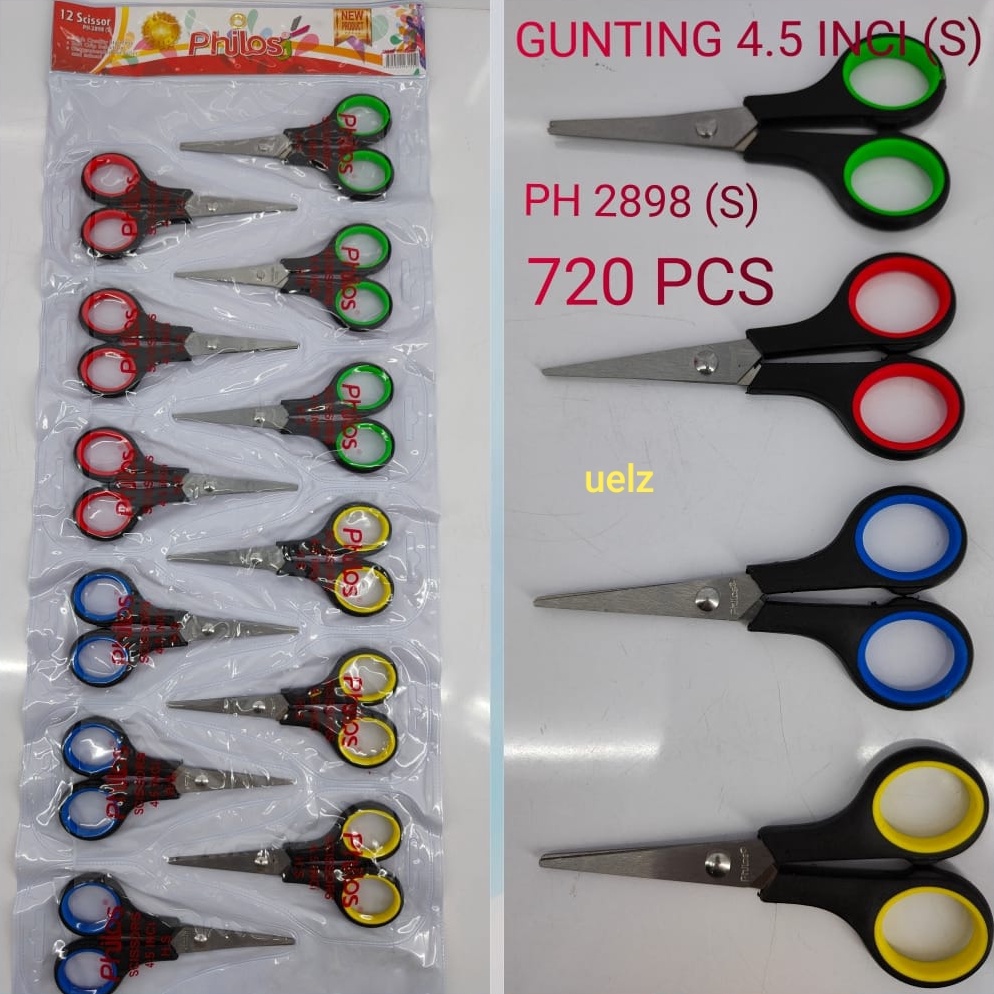 

RENTENG 12 pcs Gunting Kertas Serbaguna tajam ukuran kecil S 45 inci b G6P7