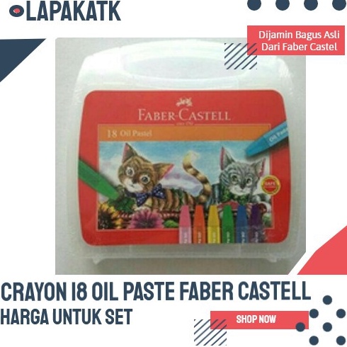 

KODE H12P PROMO CRAYON 18 WARNA OIL PASTEL FABER CASTELL