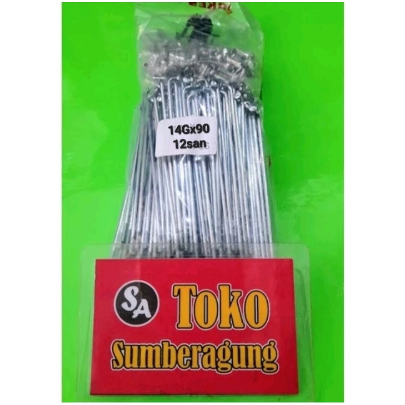 Ruji jari2 spoke sepeda anak2 ukuran 12 Ruji jari2 sepeda ukuran 12-san Ruji jari2 sepeda anak2 Ruji