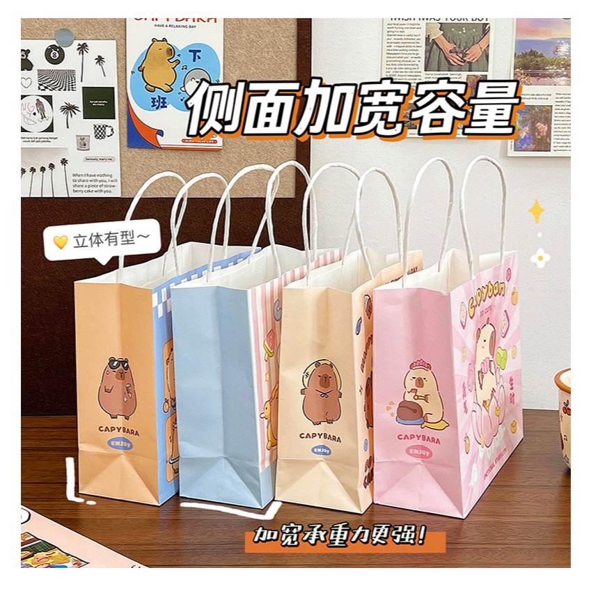 Paper Bag Capybara bisa buat kado, aesthetic, rapi, lucu Import