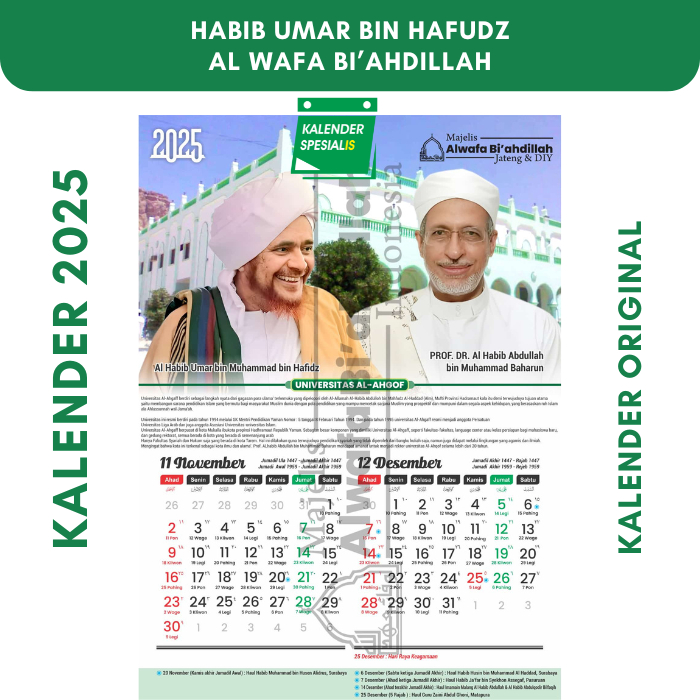 

PROMO KALENDER HABIB UMAR BIN HAFIDZ 2025 - KALENDER AL WAFA BI'AHDILLAH 2025