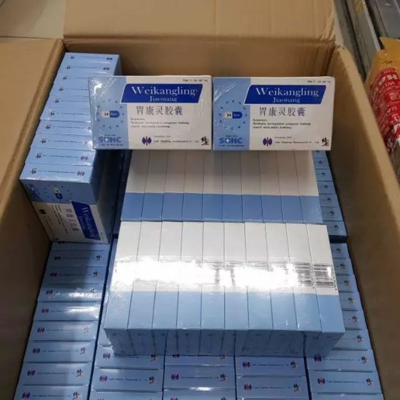 WEIKANGLING MAAG ASAM LAMBUNG