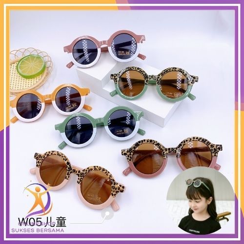 OSB Kacamata Anak Perempuan Bulat Leopard Korea Fashion Lucu 6683 Kaca Mata Laki Laki Hitam Gradasi 