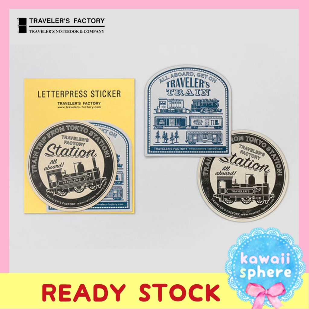 

Traveler's Notebook Letterpress Sticker | Train Trip from Tokyo Station | Travelers Factory Limited Edition Goods