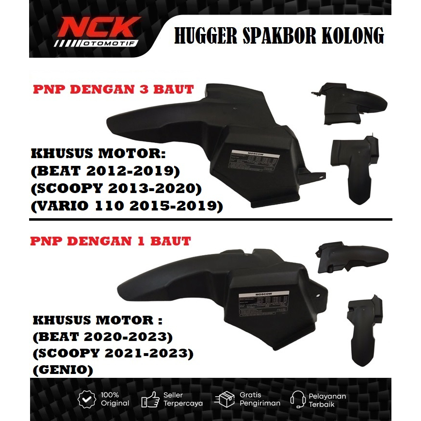 hugger airblade moscow