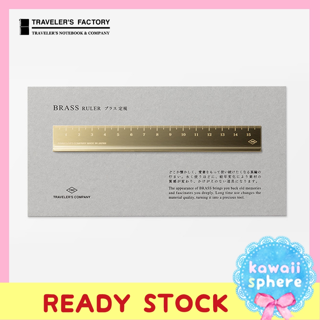 

Traveler's Factory Solid Brass Ruler | Penggaris Travelers Notebook