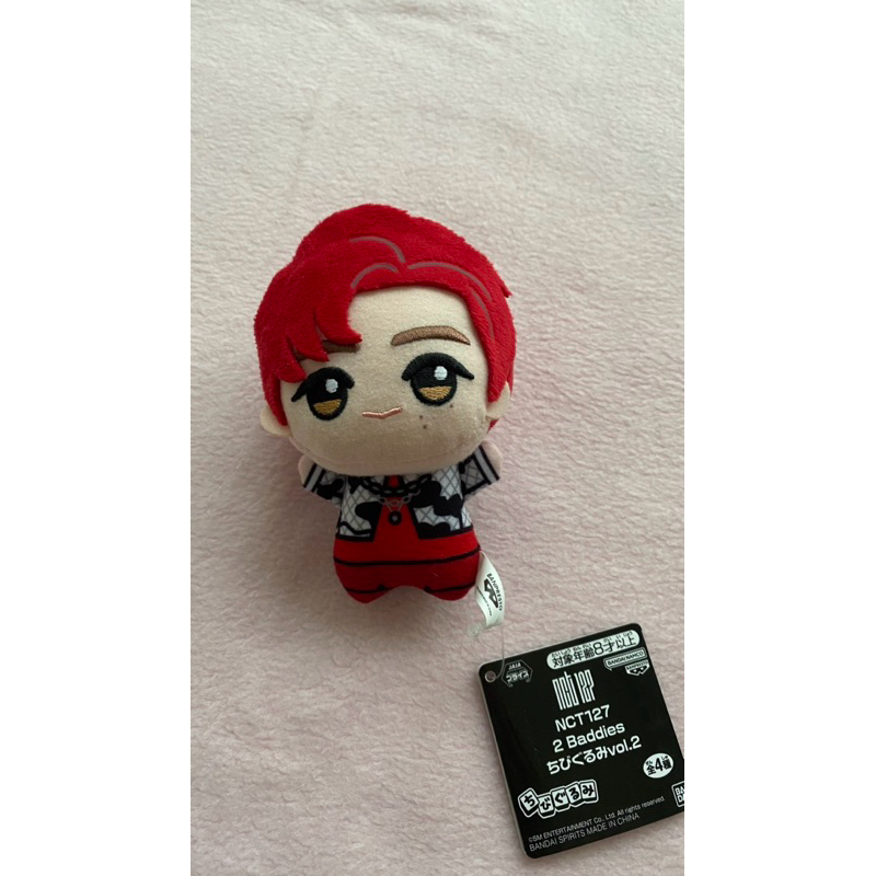 NCT 127 Doll