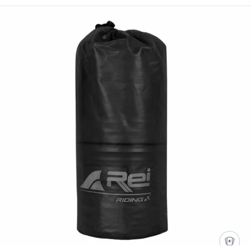 Raincoat Arei Leopard