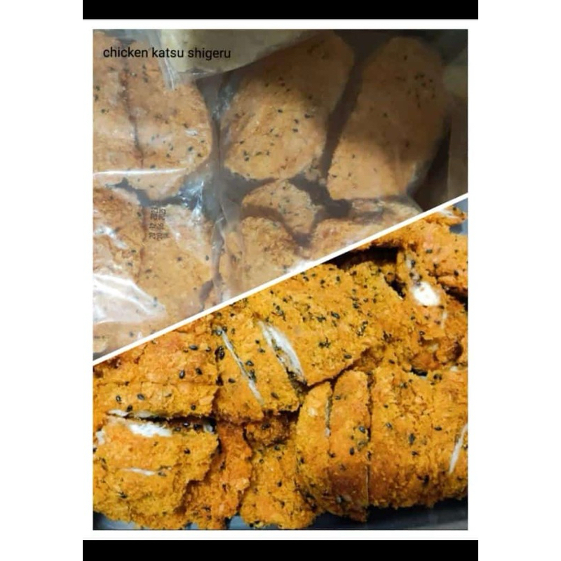 

Chicken Katsu Shigeru 1 Kg isi 10 pcs | Fillet Ayam Tepung Wijen