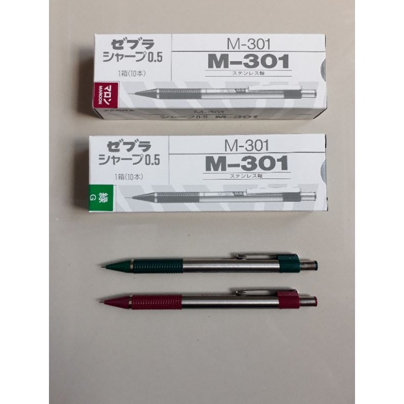 

Pensil Mechanical Zebra M31 Harga untuk 1 Pcs a L2N3