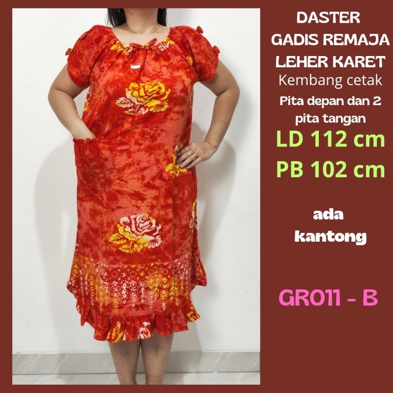 DASTER Gadis remaja Leher Karet depan belakang