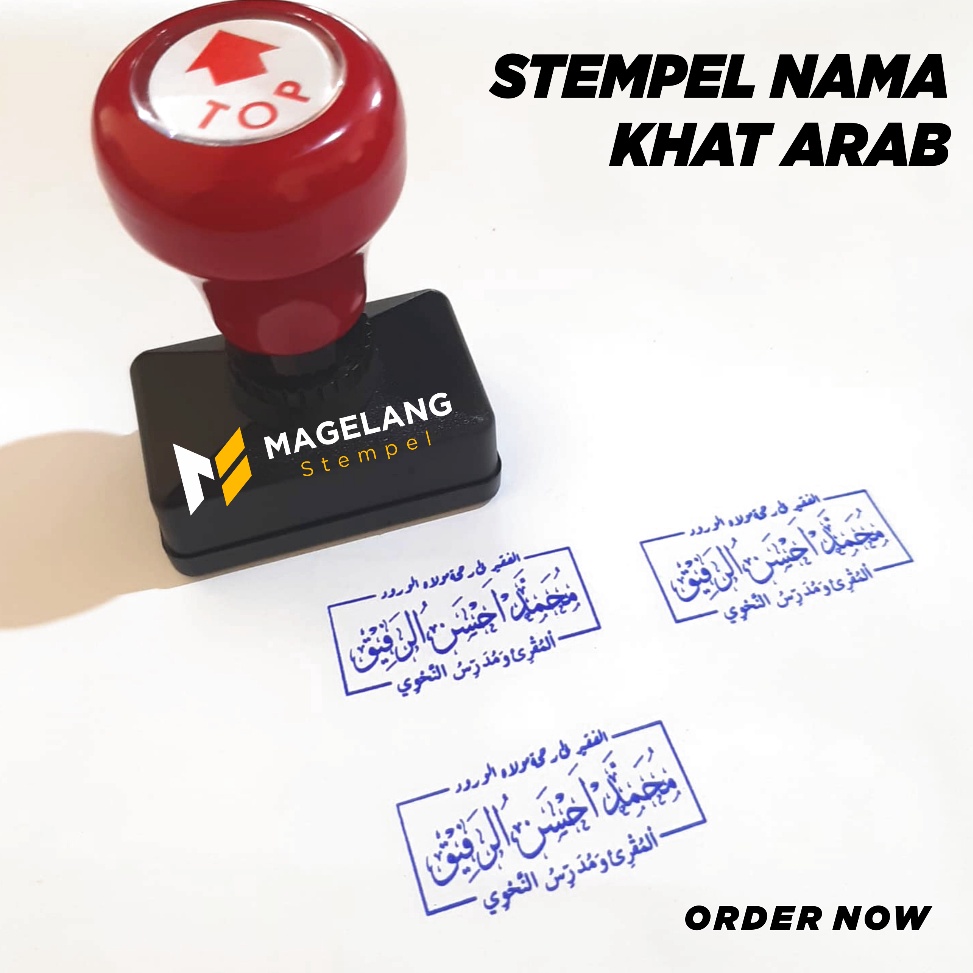 

Custom Stempel Nama Khat Arab Stempel Kitab Stempel Buku Stempel Perpustakaan i R3N5