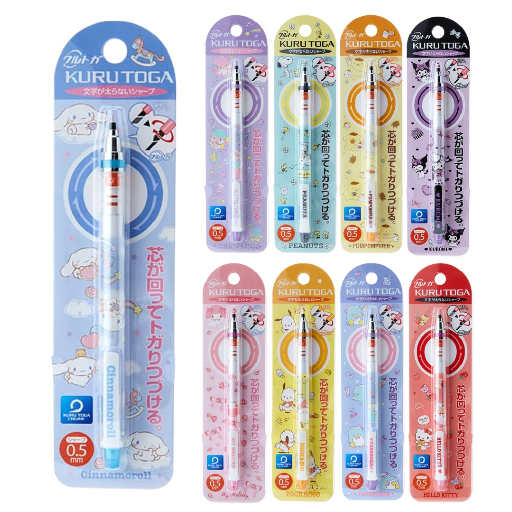 

Uni Kuru Toga Kurutoga Peanuts Snoopy Sanrio Pochacco Tuxedo Sam Hello Kitty Cinnamoroll Kuromi My Melody Little Twin Stars Mechanical Pencil 5mm Pensil Mekanik Limited Edition q O2H8