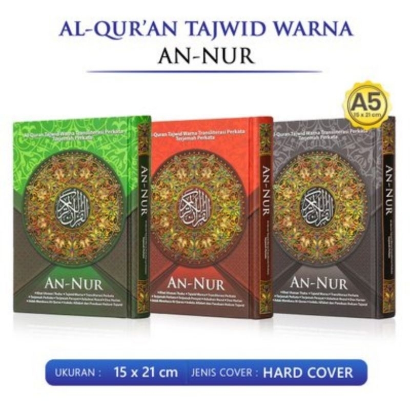 Al Quran Terjemahan An Nur A5 - Al Quran Terjemahan Perkata Latin