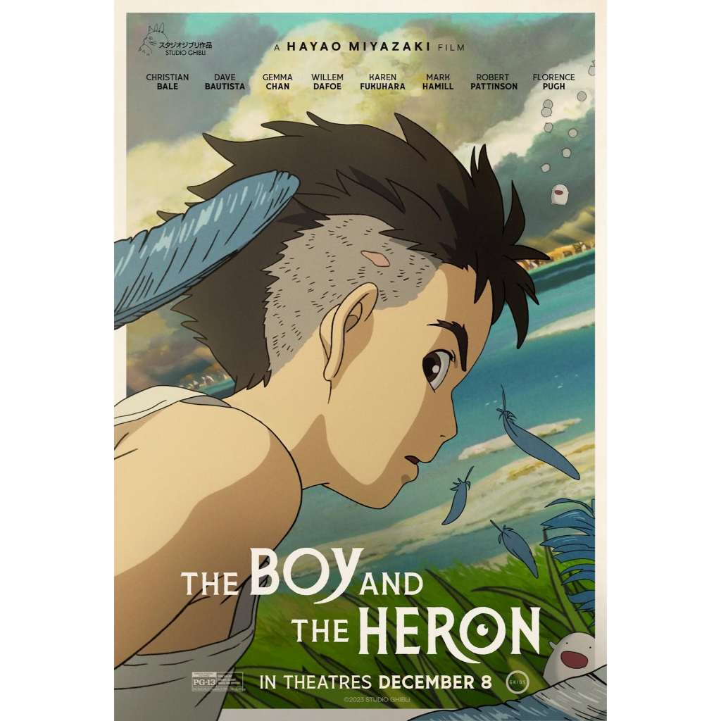 NEW The Boy and the Heron