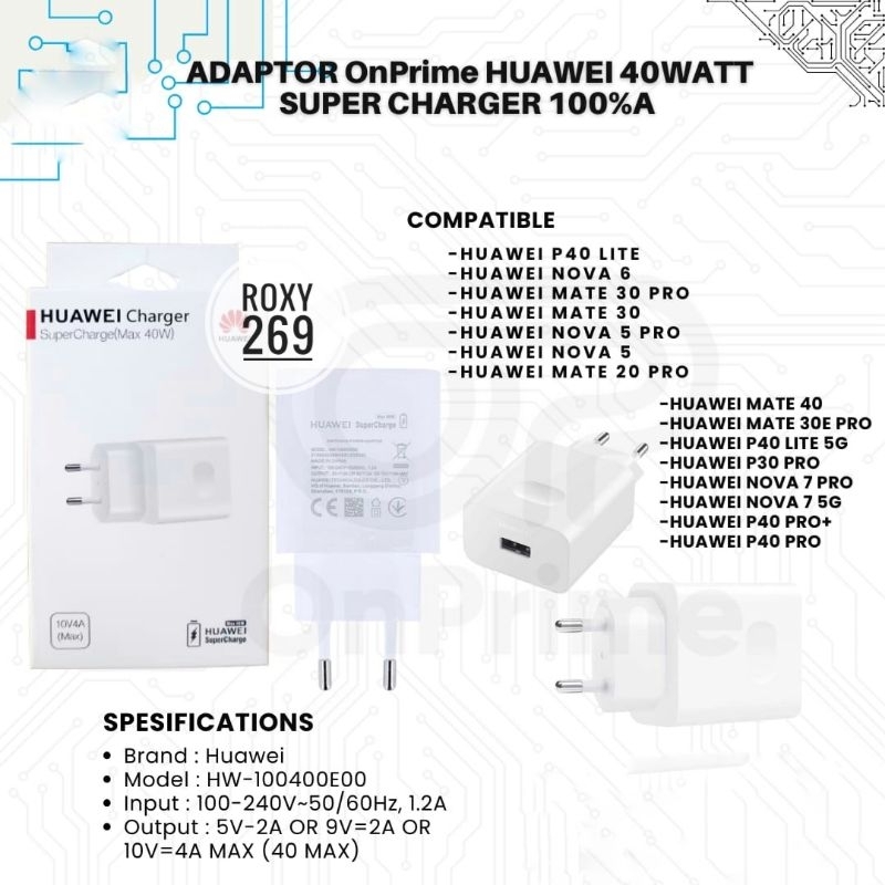 Adaptor Charger Hwawei 40W 40 Watt / Adapter Batok Kepala Charger Hp Handphone Huwawei 40Watt Univer