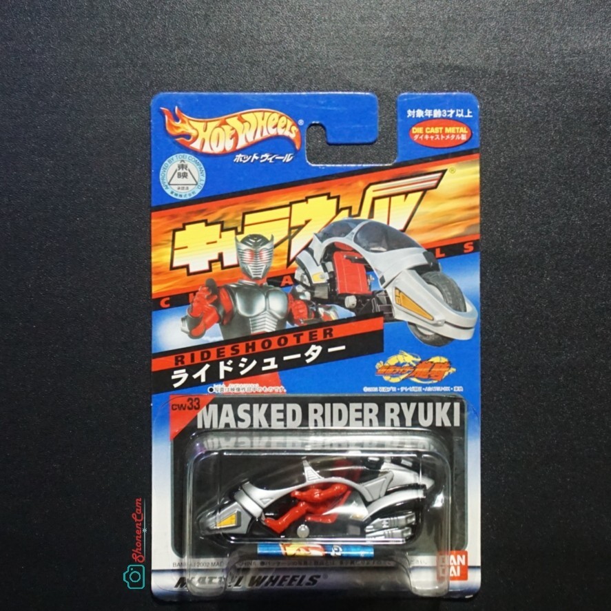 Hot Wheels Charawheels : Rideshooter (Kamen Rider Ryuki) [very rere]
