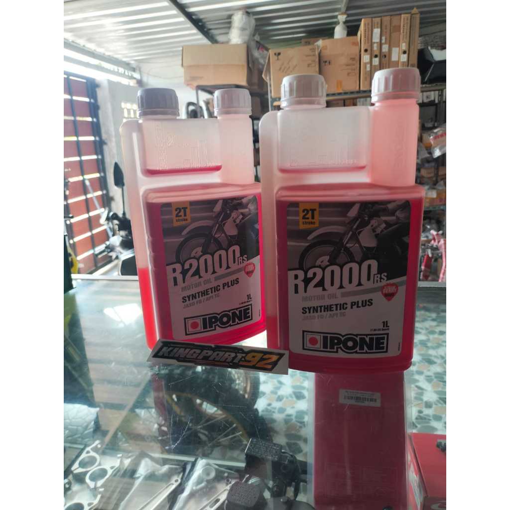 Oli Samping Ipone R2000 Strawberry