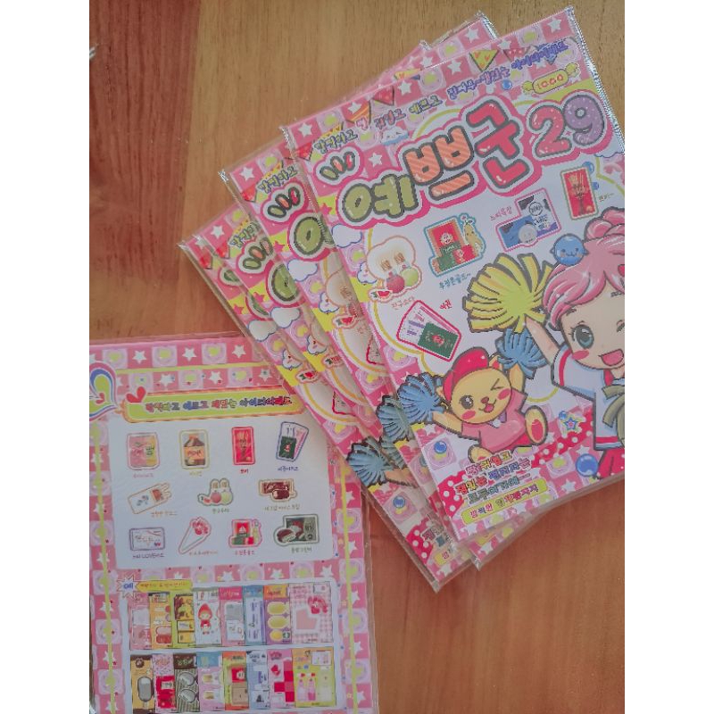 

[Prettyszone] Bullets Representative origami | Korean Representative Origami| origami food Korean| Origami korea