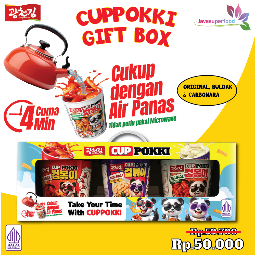 

CUP TOKPOKKI GIFT BOX (ISI 3 PCS 130 GRAM) / TTEOKPOKKI CUP / KOREAN SNACK / TOKPOKKI SIAP MAKAN / TOKPOKKI INSTAN HALAL / CUPPOKKI INSTAN \ YOPOKKI