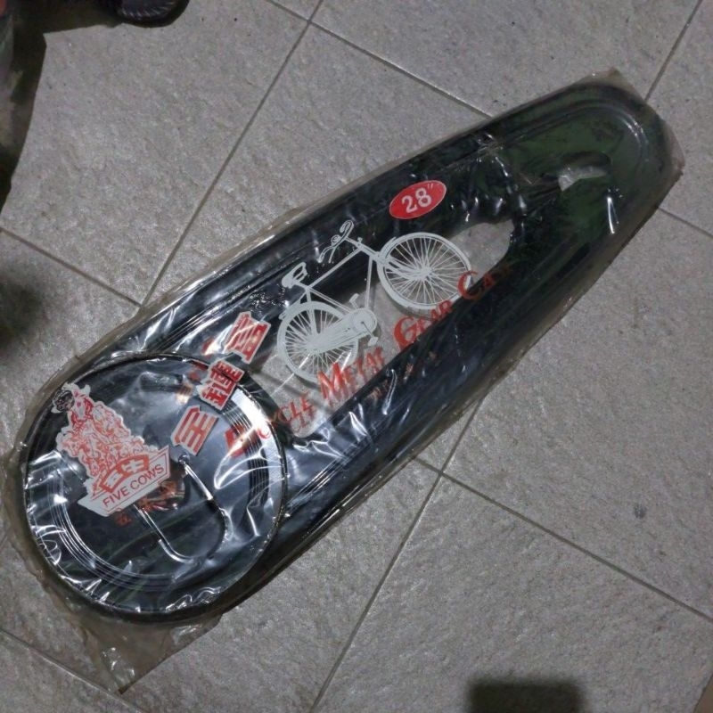 katengkas stengkas ketengkas jengki,frame rantai,penutup rantai, ketangkas, tutup rantai sepeda jeng