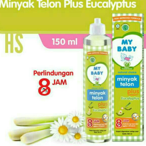 

Ekstra My baby Minyak telon 1596ml