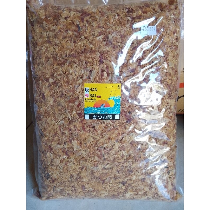 

katsuobushi serpihan 500gr (Grade D)