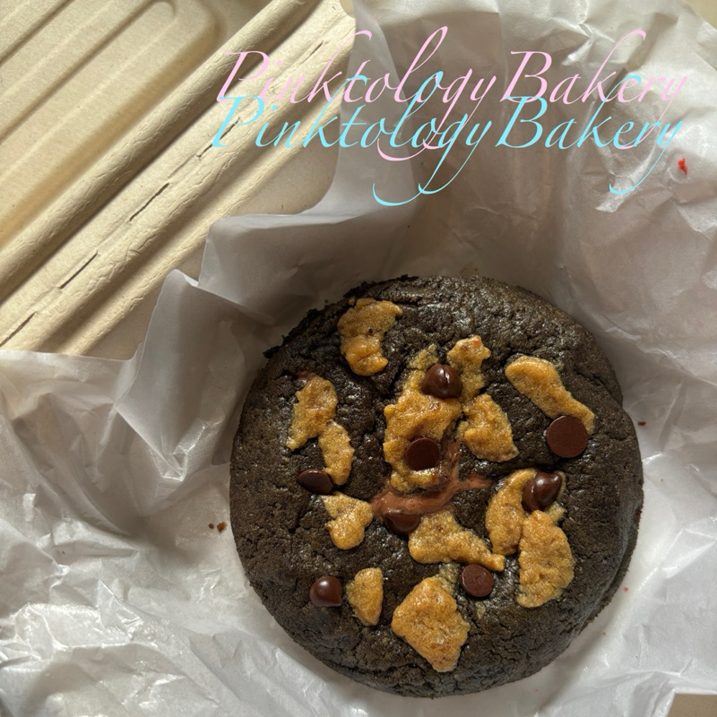 

Nutella | Soft Cookies by Pinktology