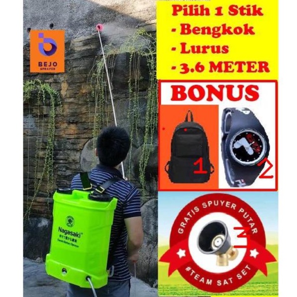 KODE P64B 223 PSI 11 NAGASAKI  NAGAWA 16 Liter ISO JEPANG Sprayer Elektrik Tengki Elektrik Alat Semp