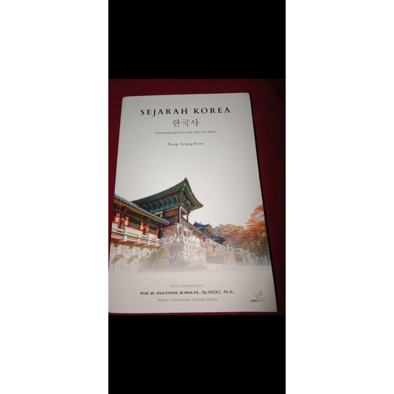 sejarah Korea semenanjung korea dari masa ke masa