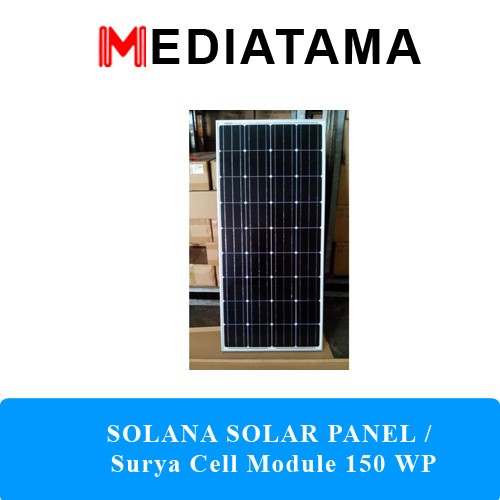 SOLANA SOLAR PANEL / Surya Cell Module 150 WP