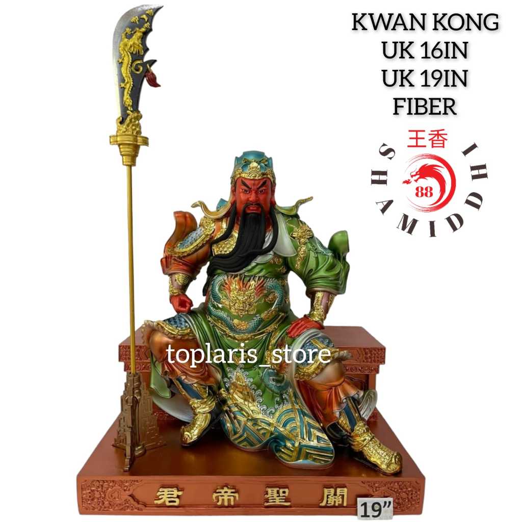 Patung Kwan Kong Duduk 16in Fiber