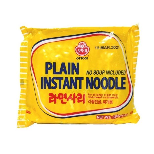 

Ottogi Ramyun Plain Noodle / Ramyun Mie Korea Tanpa Bumbu 110 Gram