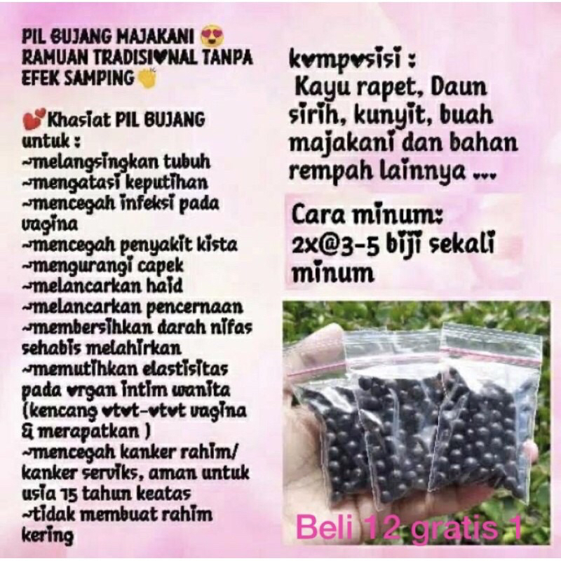 

JAMU ANTI PELAKOR| PIL HITAM MANJAKANI | JAMU MANJAKANI HITAM