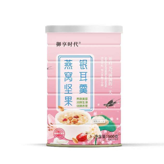 

Oufen Lotus Root Powder Sarang Burung Walet Collagen 500gr Bubuk Teratai HALAL