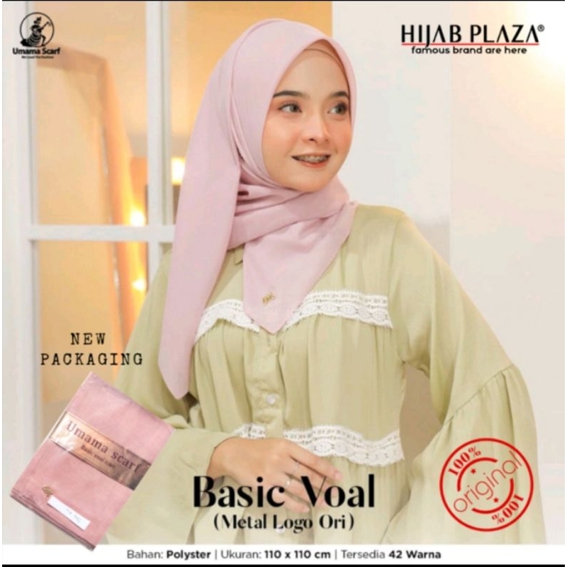 BASIC VOAL | SEGI EMPAT POLOS | SEGI EMPAT UMAMA| BASIC VOAL ICON UMAMA | SEGI EMPAT PLAT UM POLOS