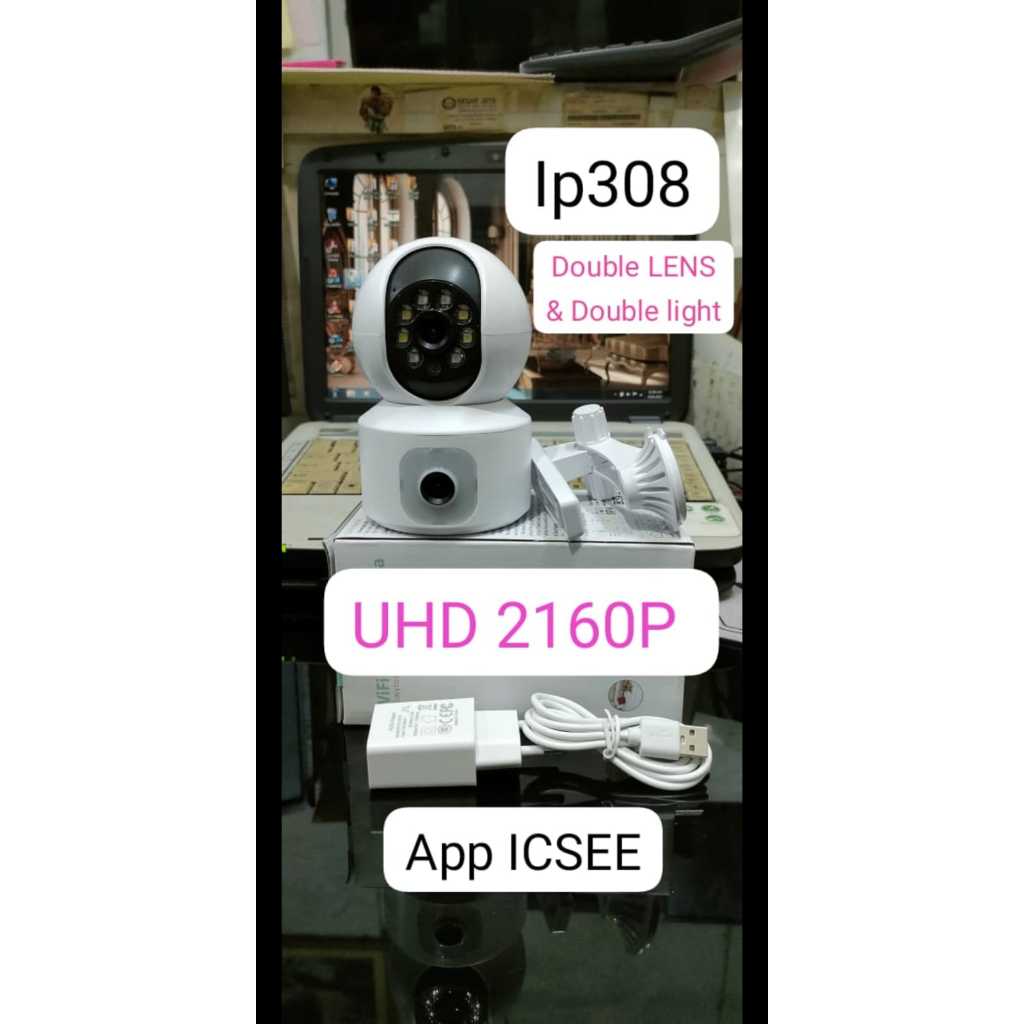 ICSEE IP CAM #308
