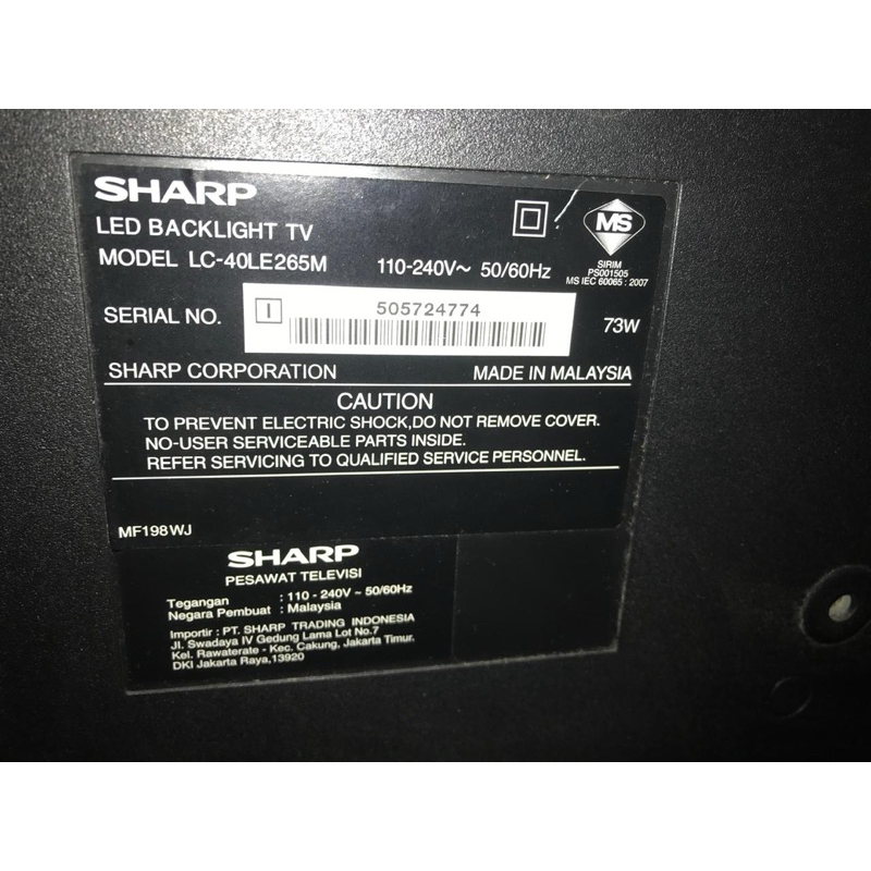 SHARP AQUOS Full HD LED TV 40" - LC-40LE265M (BLACK-SECOND)