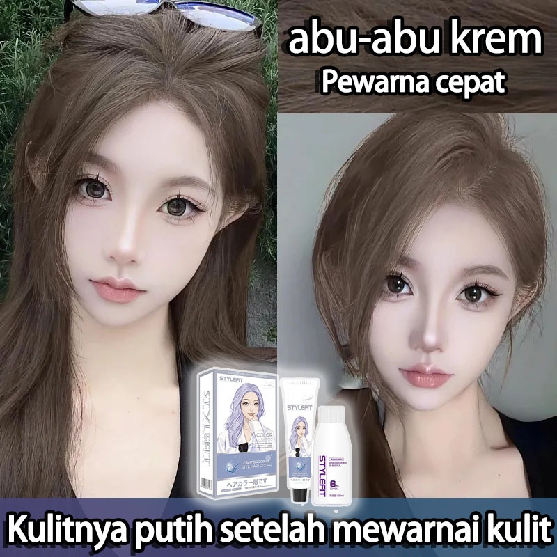[Alat pewarna rambut gratis] STYLE FIT cat rambut ash grey *200ml Tidak perlu pemutih, pewarna rambu