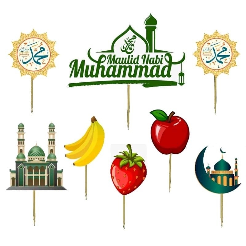 Topper Cake / Hiasan Kue,Motif Maulid Nabi